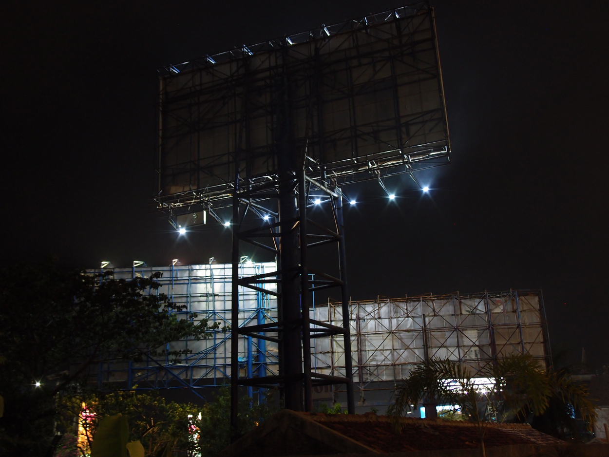 2015-10-07 Bungaloo (Foto)